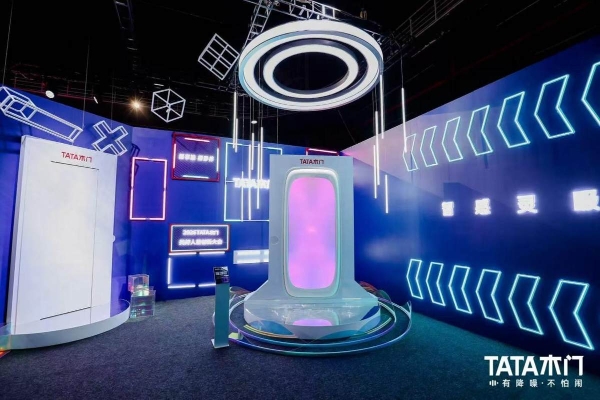 告别喧嚣与繁琐！TATA木门三款新品解锁美好人居“新静界” 