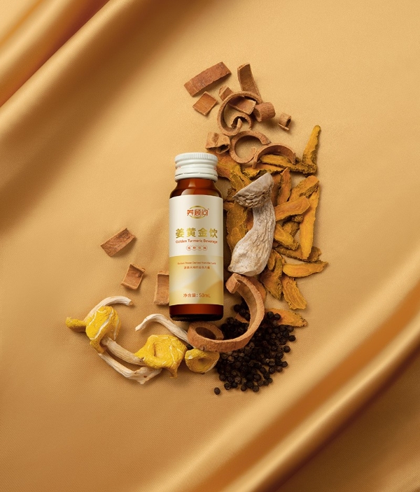 4000 年姜黄智慧，养顾问姜黄金饮的传承与焕新 