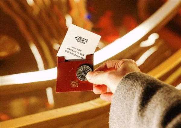 魔都冬日许愿地标诞生！SMP上海白玉兰广场“心愿奇境”打造城中浪漫巅峰 