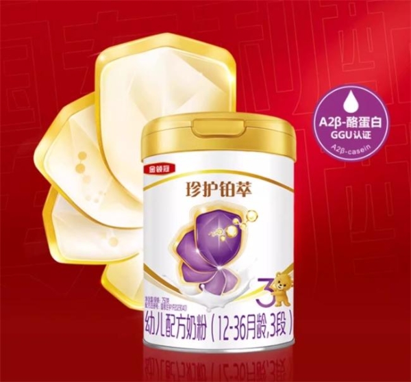 从奶源到营养配方：解锁奶粉怎么选才是正确的