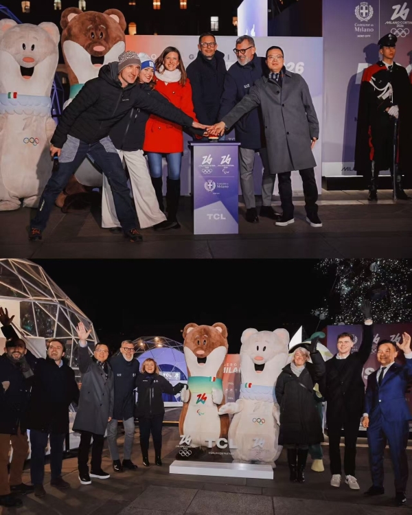 TCL冬奥树亮相米兰，“愿为不凡”全球活动启幕
