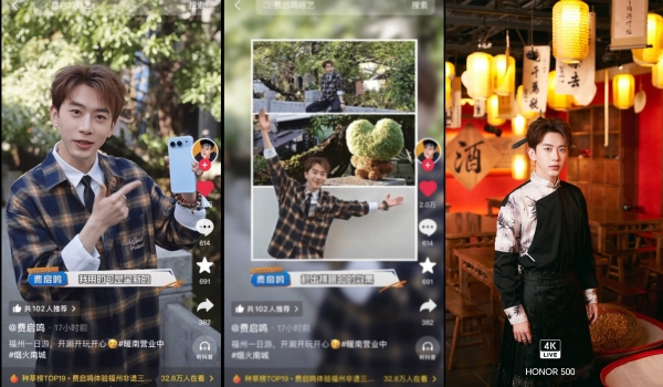 「暖南营业中」收官：三场城市漫游，解锁南方的烟火暖冬夜 