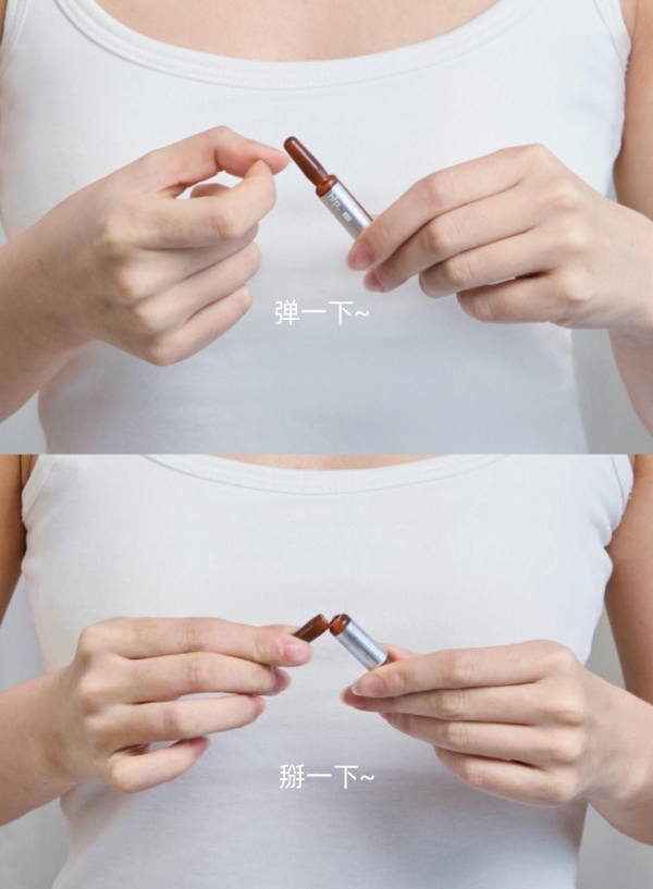 hfp紧致弹嫩精华液好用么？对熬夜垮脸真的有效吗？ 