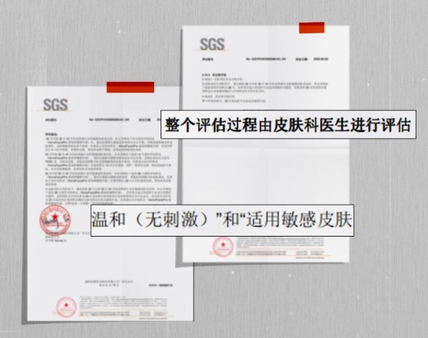 hfp紧致弹嫩精华液好用么？对熬夜垮脸真的有效吗？ 