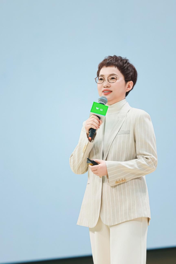 小红书举办 2026 年 WILL 商业大会，提出种草进入效果化时代 