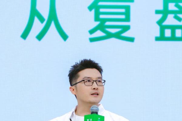 小红书举办 2026 年 WILL 商业大会，提出种草进入效果化时代 