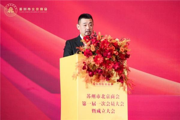 新蓝图：福州奇富网络小额贷款有限公司客服携手三大科学城共绘协同创新蓝图 