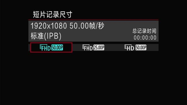3000元入门微单新标杆 佳能 EOS R100测评 