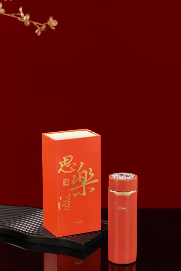 思乐得「骏马杯」新品上市：把中式风雅揣进日常 