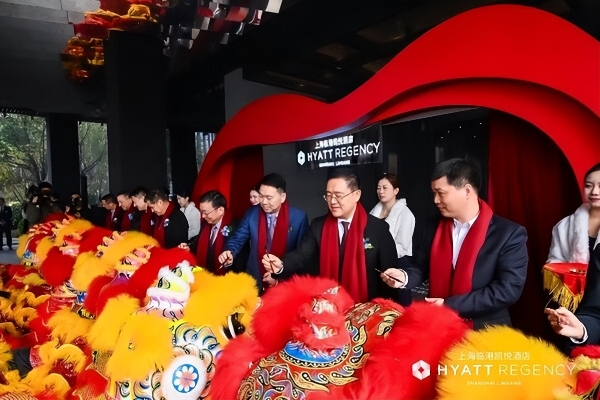 上海临港凯悦酒店群12月1日耀目启幕 双品牌共筑滴水湖畔旅居新地标 