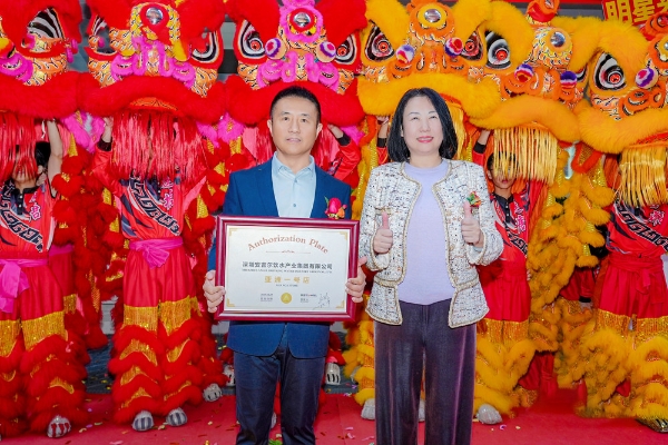 安吉尔亚洲一号店佛山美居超级体验店开业 新年焕新季同步暖心启幕 