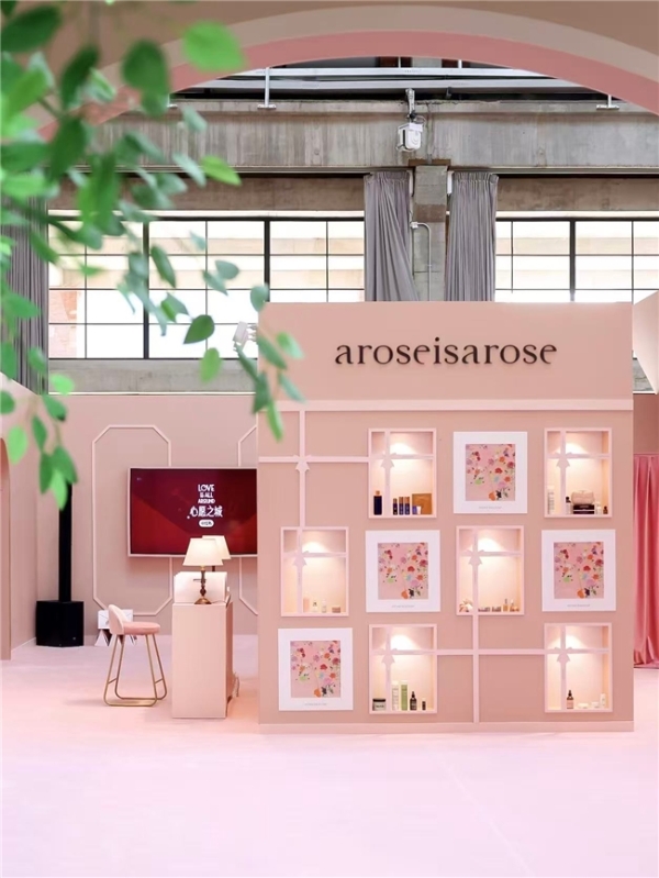 将院线SPA搬进小红书“心愿之城”，德海顿打造沉浸式精准抗衰体验之旅！ 