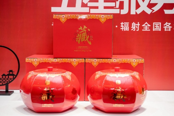 藏茶启新，战略升维：曦瓜大红袍以文化赋能与模式创新推动岩茶新纪元 