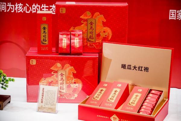 藏茶启新，战略升维：曦瓜大红袍以文化赋能与模式创新推动岩茶新纪元 