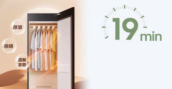 国货护肤科研 来了一股新力量 