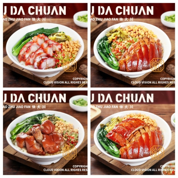 传统品类新解法：徐大川靠“剁椒+供应链”如何引爆千店加盟热潮？