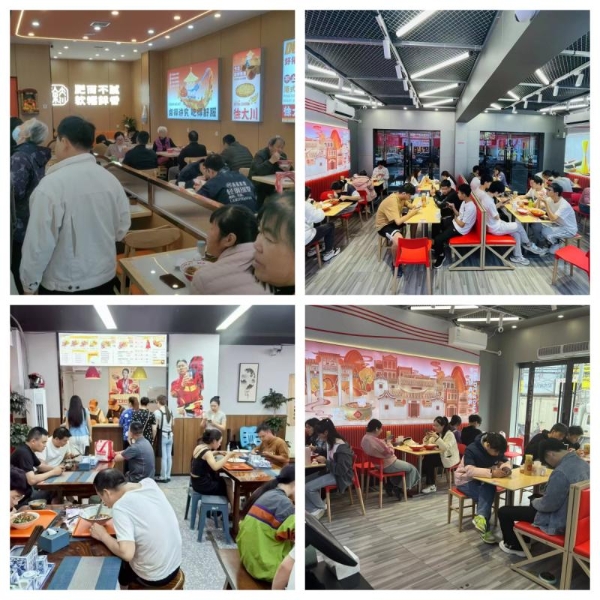 传统品类新解法：徐大川靠“剁椒+供应链”如何引爆千店加盟热潮？