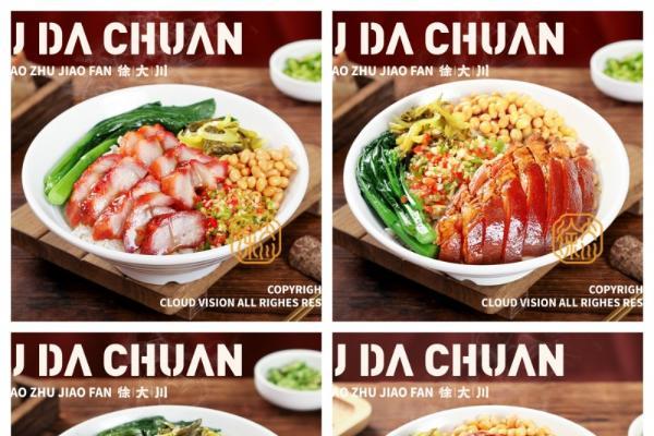 传统品类新解法：徐大川靠“剁椒+供应链”如何引爆千店加盟热潮？