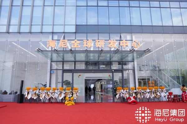 国货护肤科研 来了一股新力量 