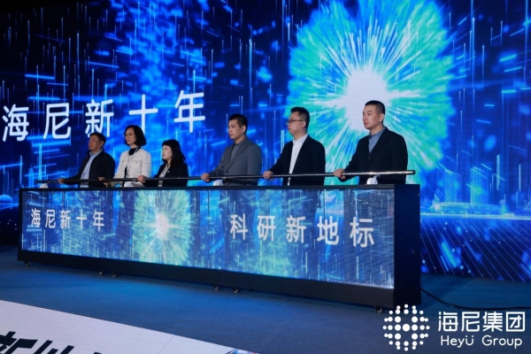 国货护肤科研 来了一股新力量 