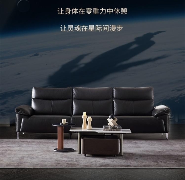 京东×乐至宝强强联合 线上线下协同打造智能家居消费新场景 