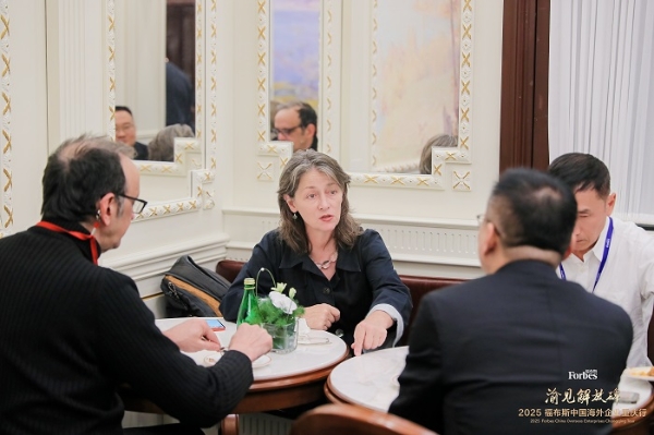活动 | 渝见解放碑·2025 福布斯中国海外企业重庆行精彩回顾 