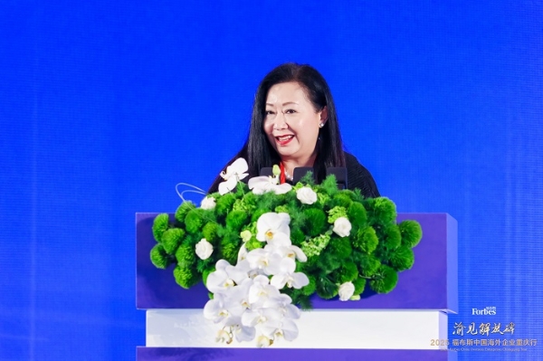 活动 | 渝见解放碑·2025 福布斯中国海外企业重庆行精彩回顾 