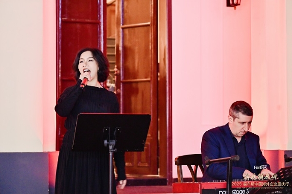 活动 | 渝见解放碑·2025 福布斯中国海外企业重庆行精彩回顾 