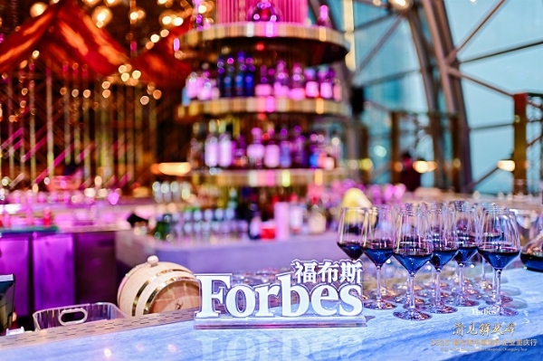 活动 | 渝见解放碑·2025 福布斯中国海外企业重庆行精彩回顾 