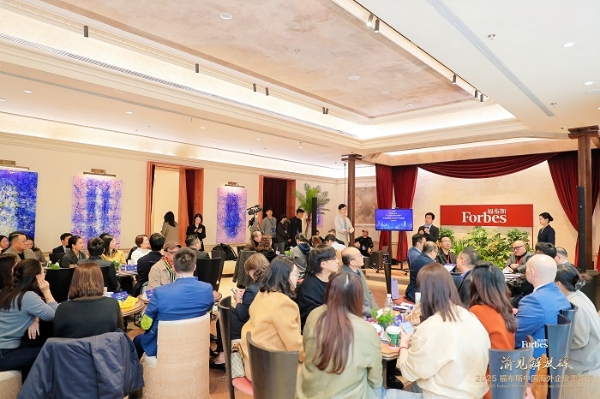 活动 | 渝见解放碑·2025 福布斯中国海外企业重庆行精彩回顾 