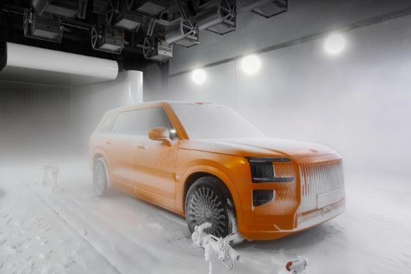 创下五大世界纪录，向全行业开放共享 全球最大、最领先的吉利全球全域安全中心正式发布