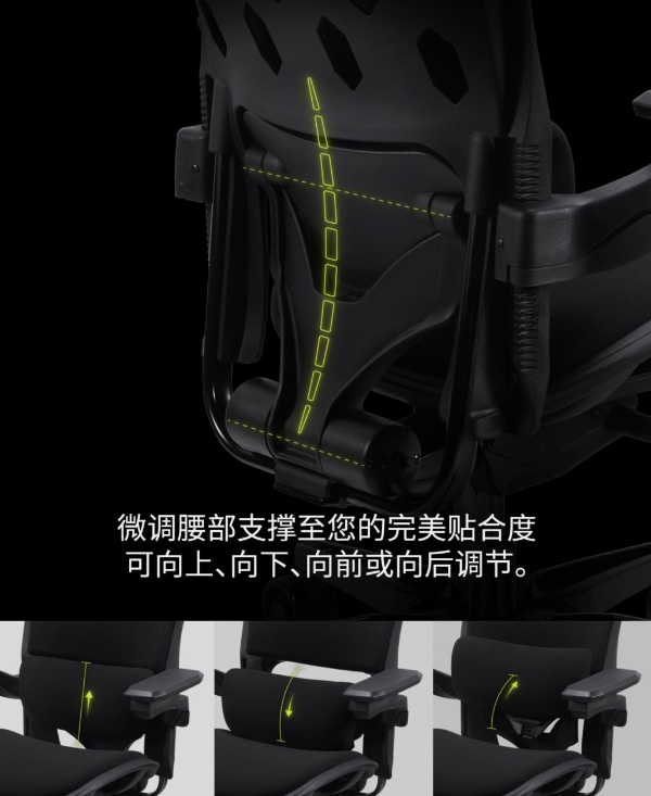 微星MAG A10电竞椅重磅首发：以专业人体工学设计，重塑久坐舒适体验 