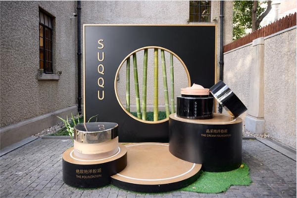 SUQQU斯珂宣布全面拓展中国大陆市场，品牌发布会于上海揭幕 