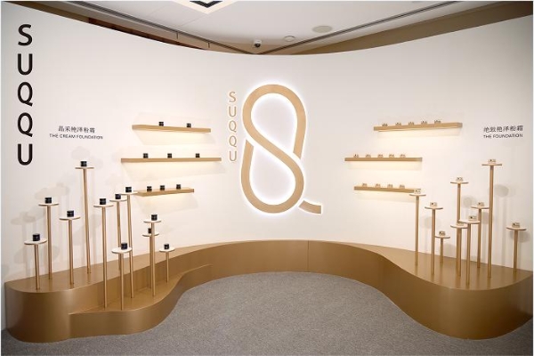 SUQQU斯珂宣布全面拓展中国大陆市场，品牌发布会于上海揭幕 
