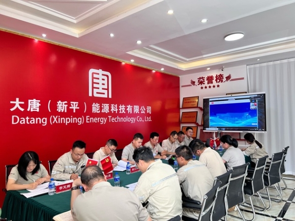 提前完成年度目标，新景公司展现强劲实力 