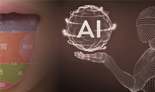 助力科研！中科数惠成功助力国家省部级中西医结合糖尿病管理防治系统重大创新“科研项目” 