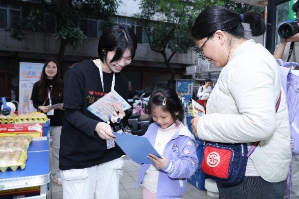 【控近视 兴未来】守护光明：大参林联袂兴齐眼药，探索儿童近视防控新路径 