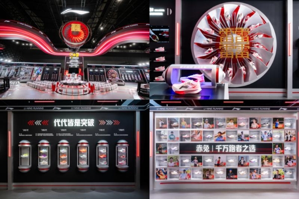 超能涡轮 爆速推进 | 李宁革新发布超䨻胶囊科技，颠覆性功能定义回弹新竞界