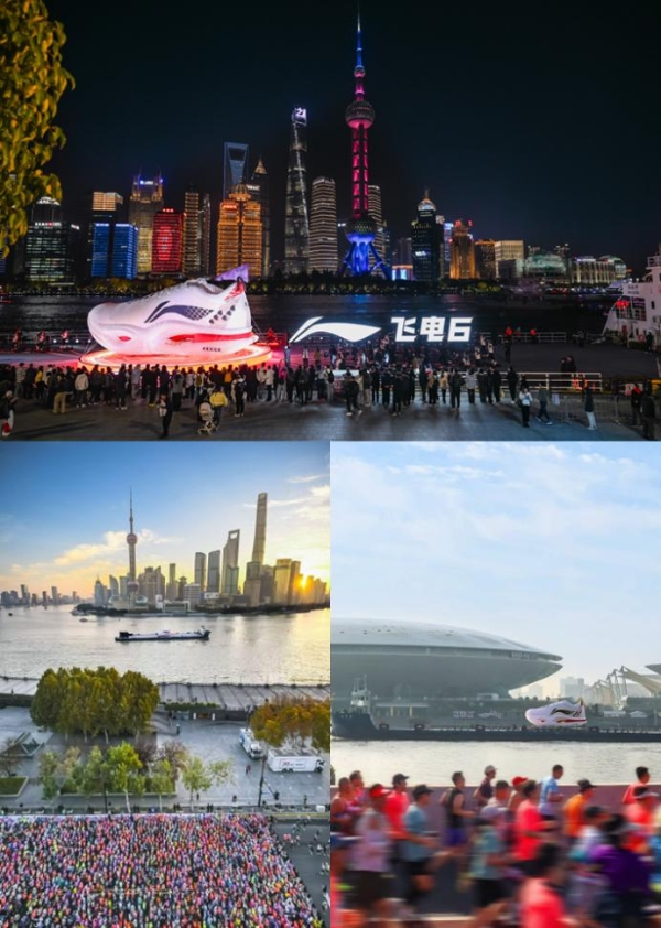 超能涡轮 爆速推进 | 李宁革新发布超䨻胶囊科技，颠覆性功能定义回弹新竞界