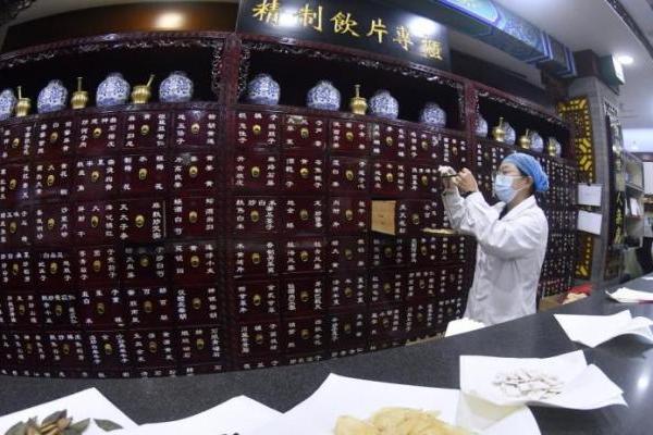 北京同仁堂全球化视野下的四川产能布局与品质升级 