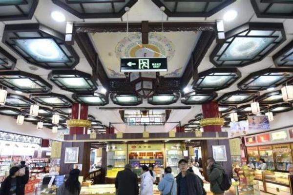 北京同仁堂全球化视野下的四川产能布局与品质升级 