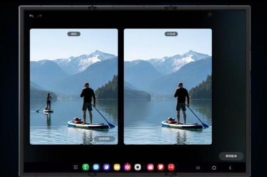 三星Galaxy Z TriFold：不仅是形态创新 更是体验颠覆 