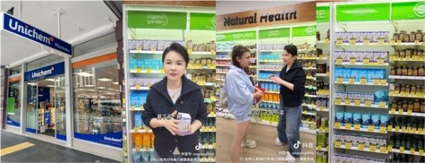 从“风车娃”到育儿专家，周洲新西兰溯源：看见妈妈与孩子选择奥己的N个理由 