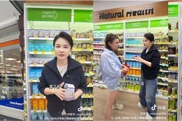 从“风车娃”到育儿专家，周洲新西兰溯源：看见妈妈与孩子选择奥己的N个理由 