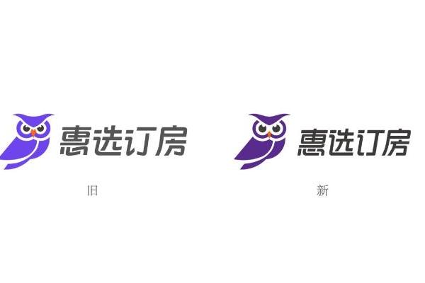 惠选订房品牌战略全面升级：大眼睛猫头鹰视觉焕新，出价订房表达更直观 