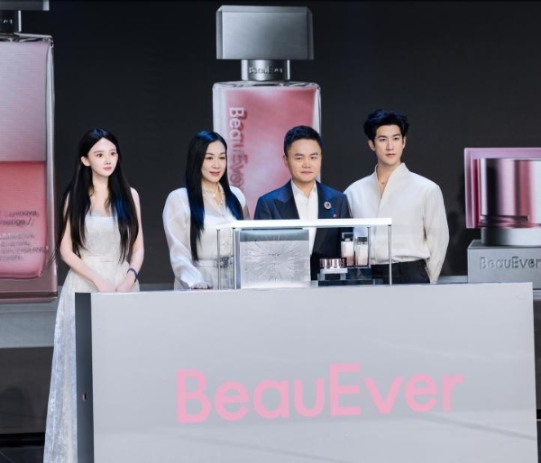 聚焦细胞级抗衰：BeauEver铂金肌源焕活系列于北京正式发布 