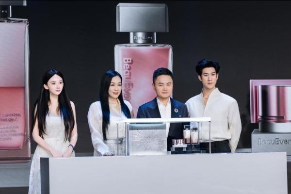 聚焦细胞级抗衰：BeauEver铂金肌源焕活系列于北京正式发布 