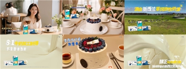 AI营销新范式：破解内容营销困局，七大场景赋能N³级增长跃迁 | 微播易 