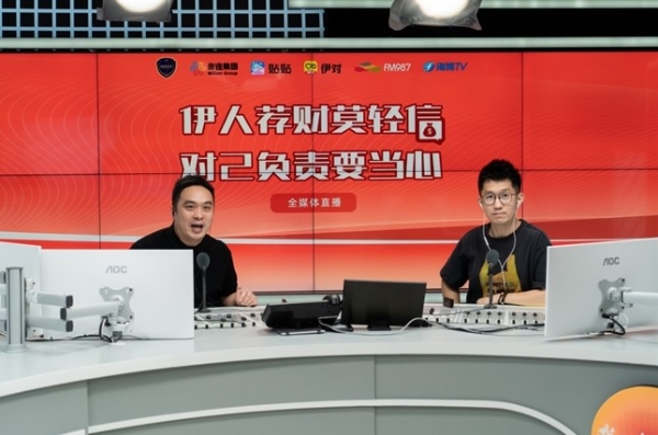 管理团队如何塑造米连科技的“长期主义”品格 