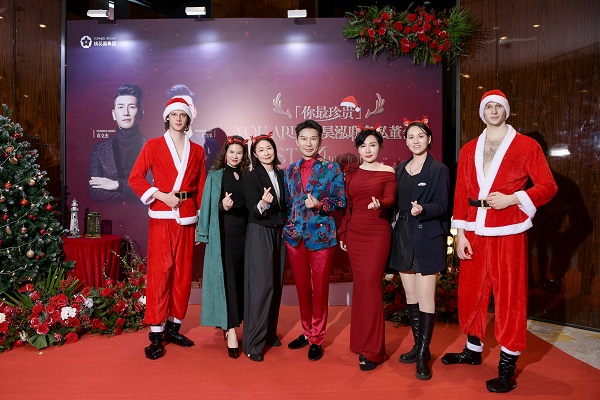 「你最珍贵」王昊泓联名私董会-圣诞季圆满成功 